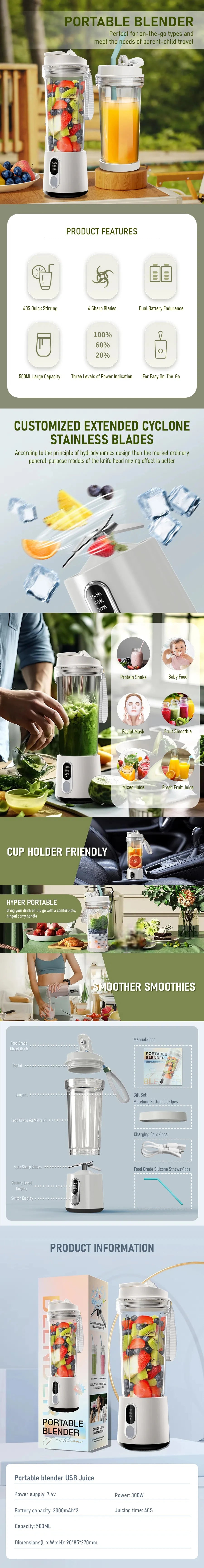 Portable 300W Juicer | USB Battery Blender for Fresh Smoothies