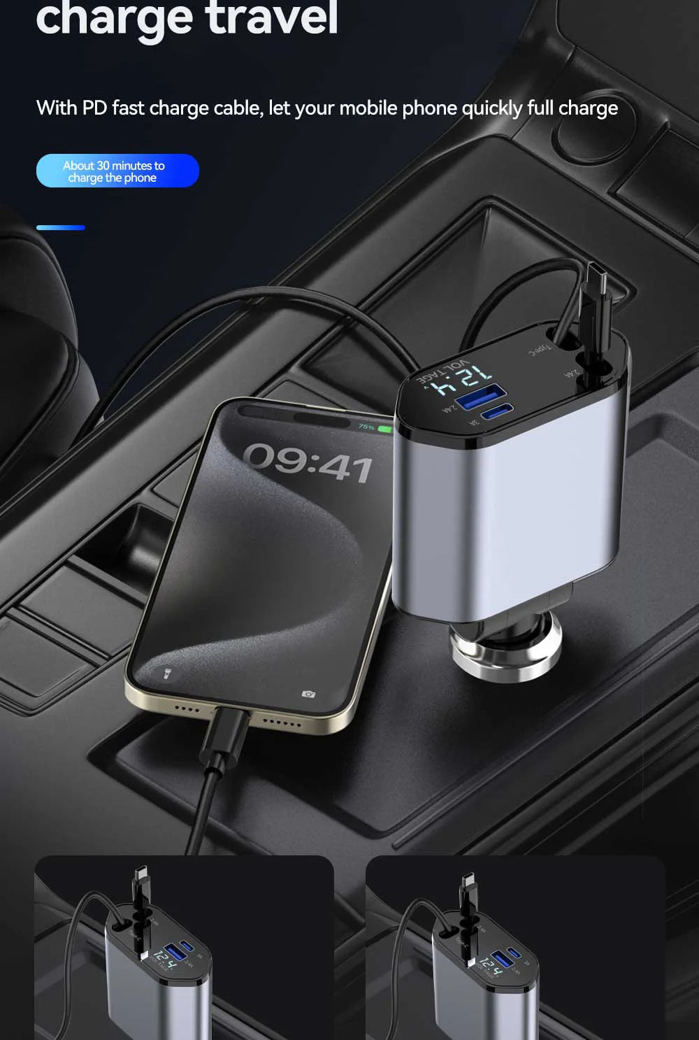 120W 4-in-1 Car Charger | Fast Retractable Charging Adapter