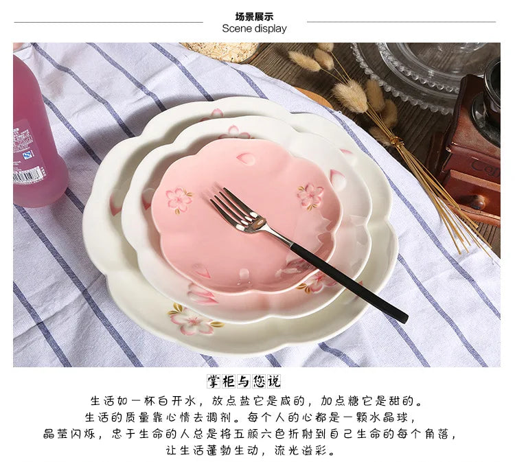 Elegant Ceramic Embossed Dish | Premium Tableware for Any Occasion