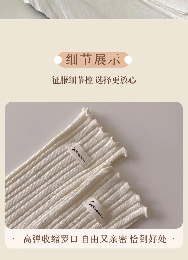 Colorful Ruffle Socks for Women | Cute Autumn Winter Fashion