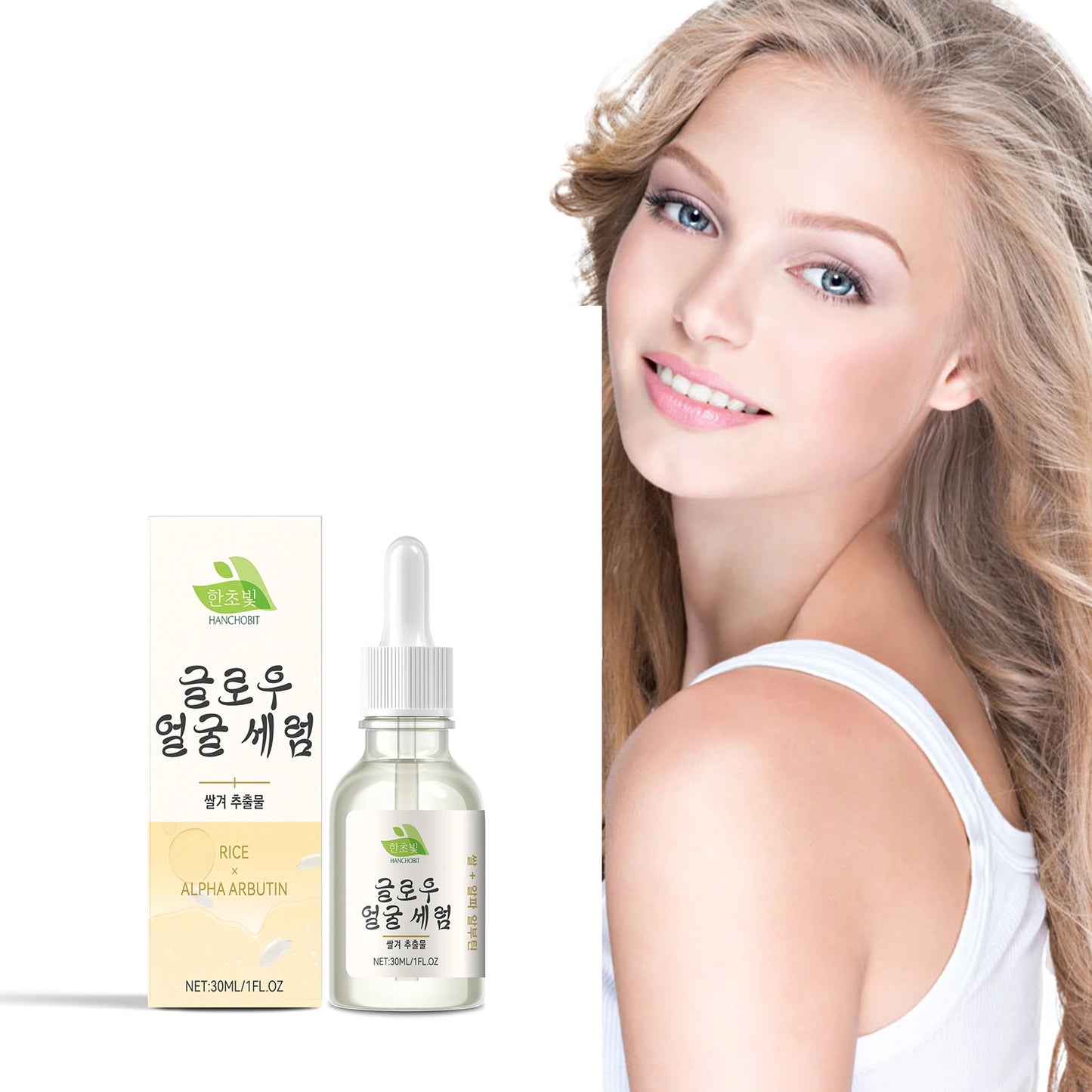 Rice Brightening Serum | Hydrating & Nourishing Facial Essence