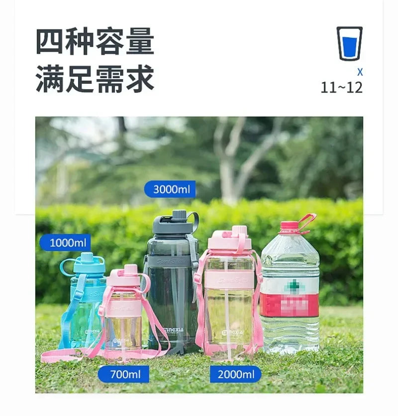 Outdoor Double Straw Water Drinking Bottle | BPA Free Sports Cup