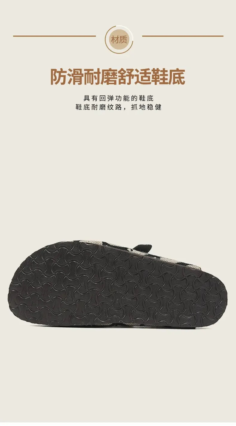 Four Seasons Classic Cork Closed Toe Shoes Versatile Soft Sole Unisex Outdoor Beach Casual Comfort Daily Slippers