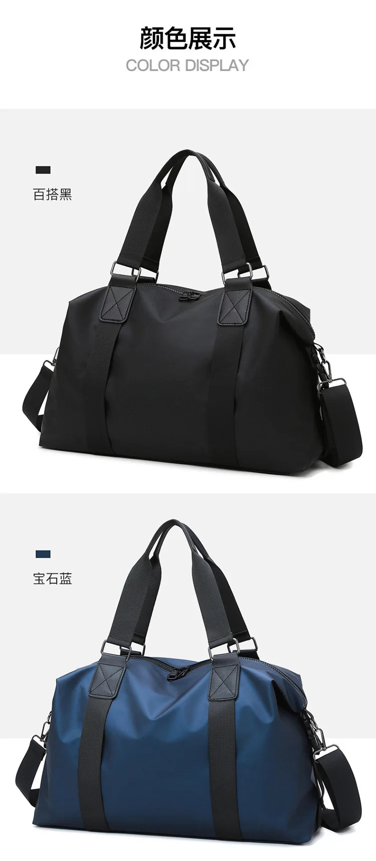 Versatile Waterproof Gym Bag | Women's & Men's Travel Tote