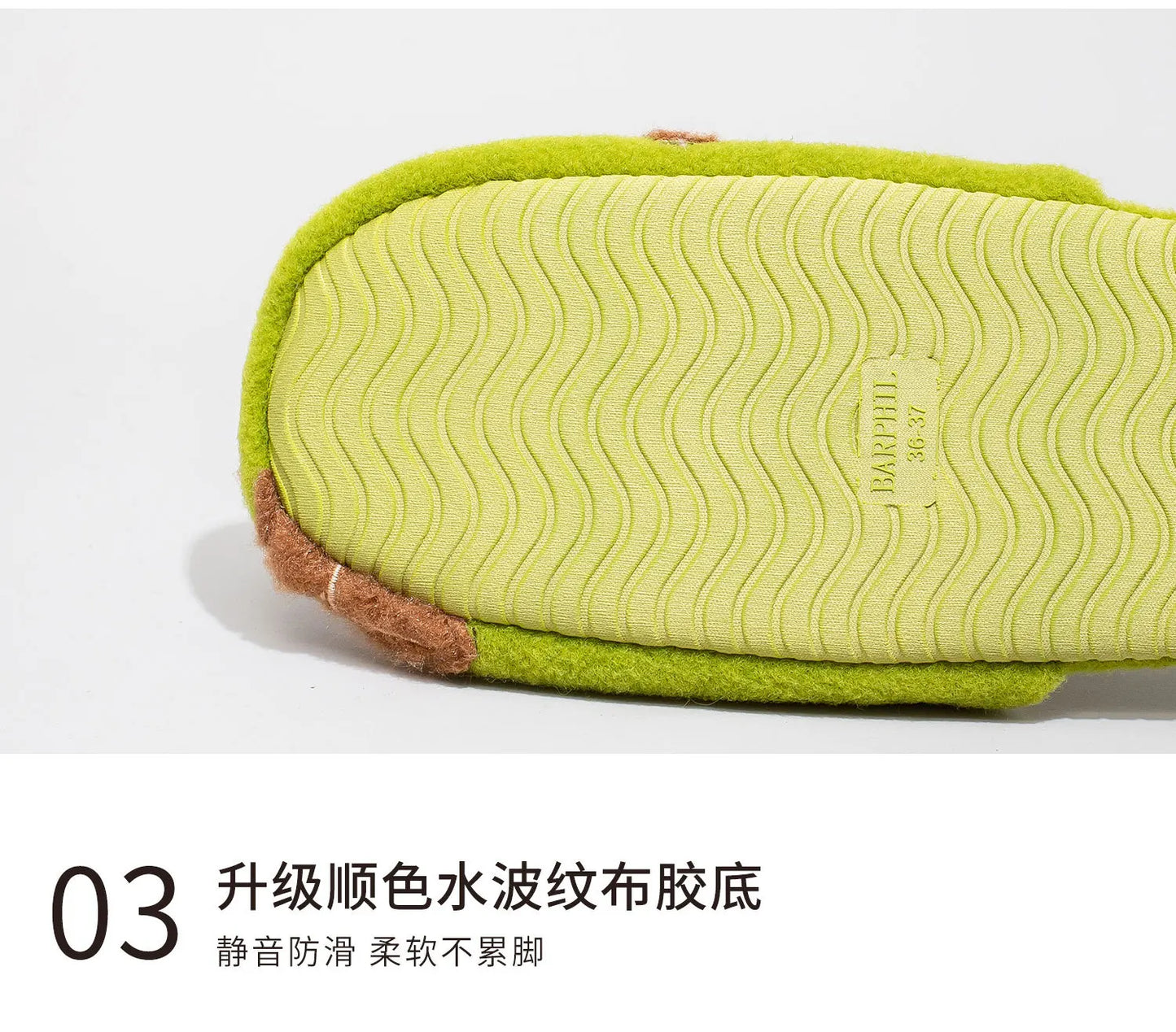 Women's Fleece Lined Slippers | Plush Indoor Comfort Shoes