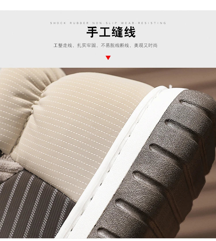 Men's Warm Plush Snow Boots | Cozy Mid-Calf Ankle Winter Shoes