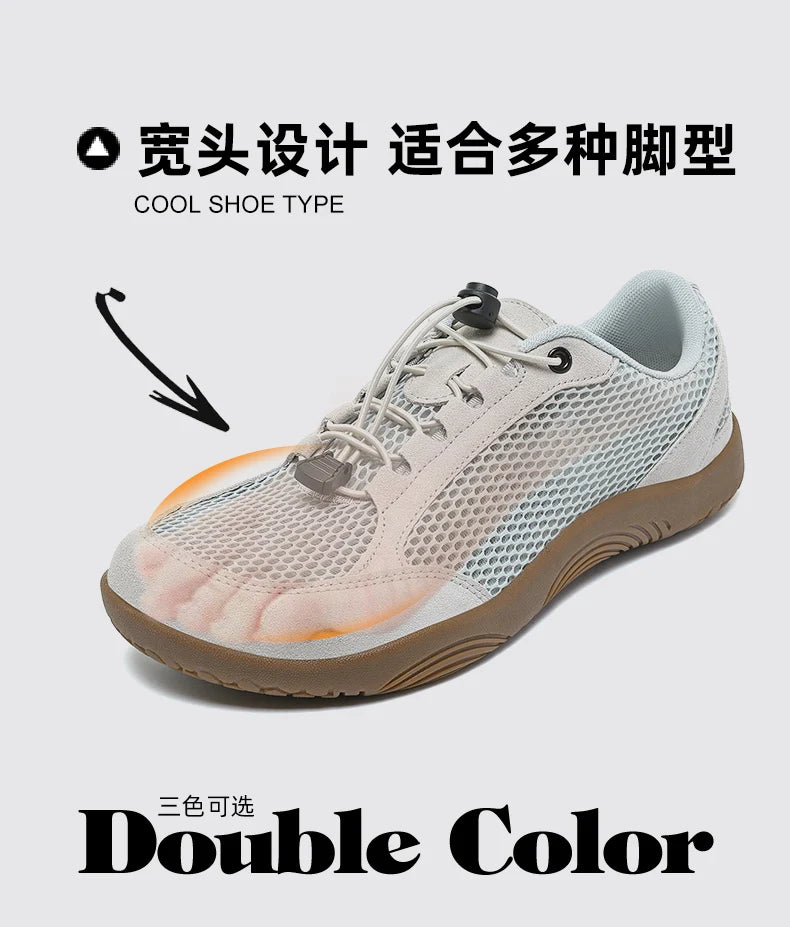 Wide Fit Casual Sports Shoes | Breathable Non-Slip Comfort