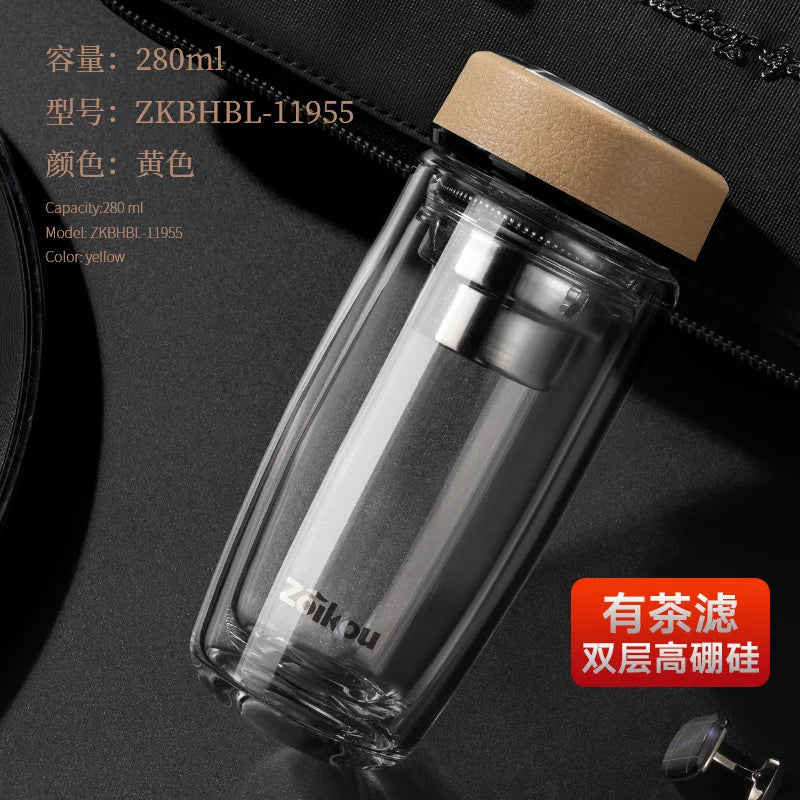 Portable Glass Tea Infuser Tumbler | Eco-Friendly Water Bottle