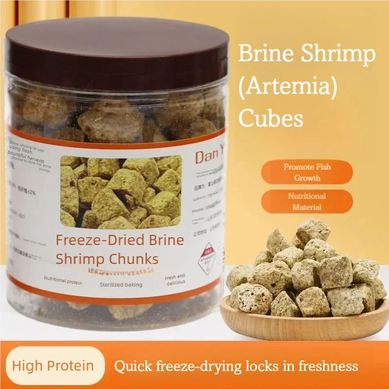 High Protein Freeze Dried Bloodworms for Fish & Tortoise Feed