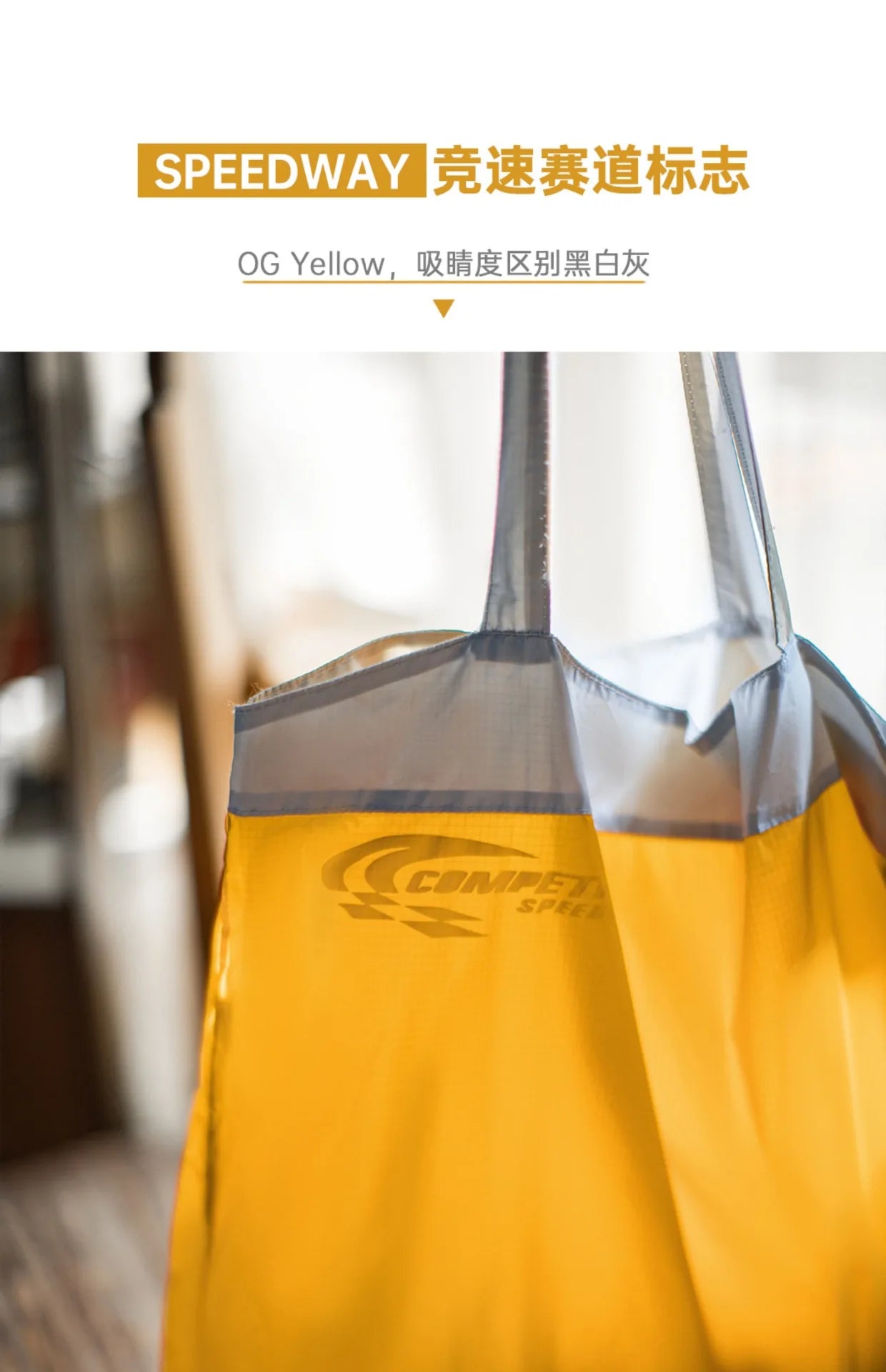 Large Capacity Lightweight Tote Bag | Versatile Outdoor Sport Handbag