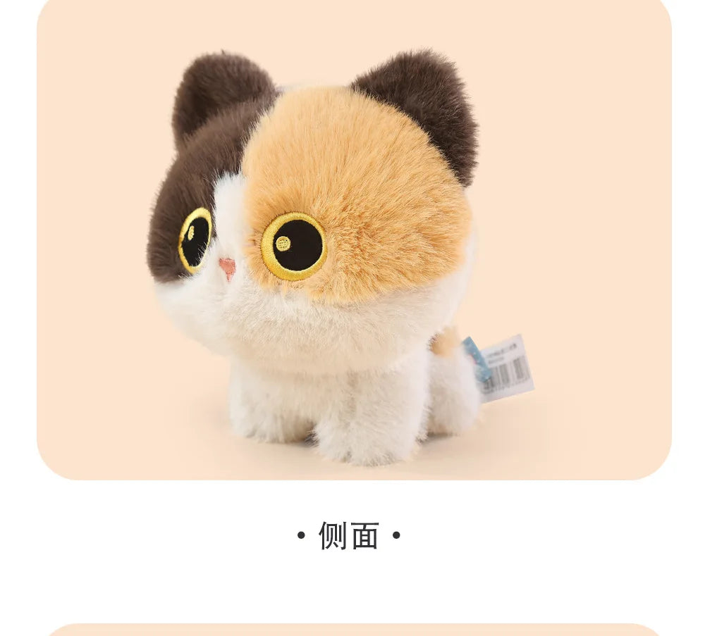 Cute Standing Cat Plush | Adorable Emotional Comfort Toy