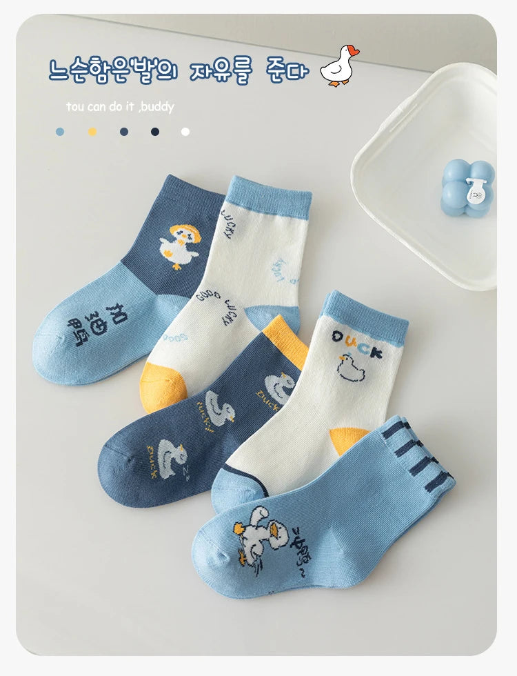 Kids Cartoon Duck Mid Tube Socks | Soft & Fun Socks for Boys