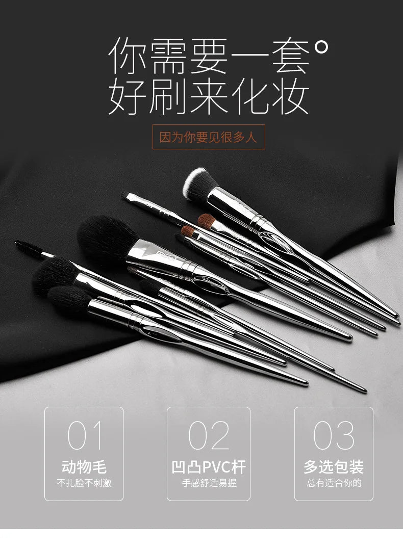 11PCS Professional Makeup Brush Set | Flawless Application Tool