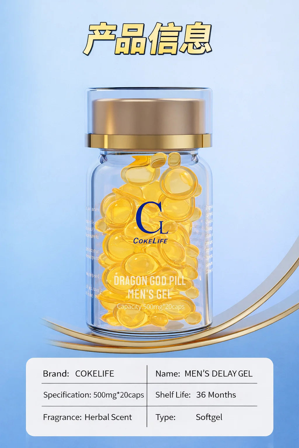 Gentle Male Delay Capsules | Enhance Intimacy & Pleasure