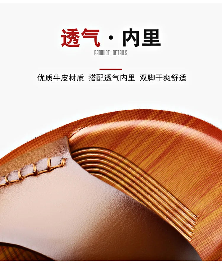Men's Stylish Leather Sandals | Breathable Casual Beach Shoes