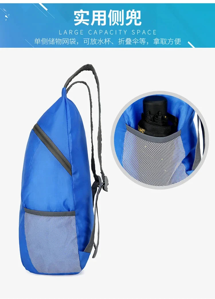 Lightweight Packable Backpack | Ultralight Travel Folding Bag