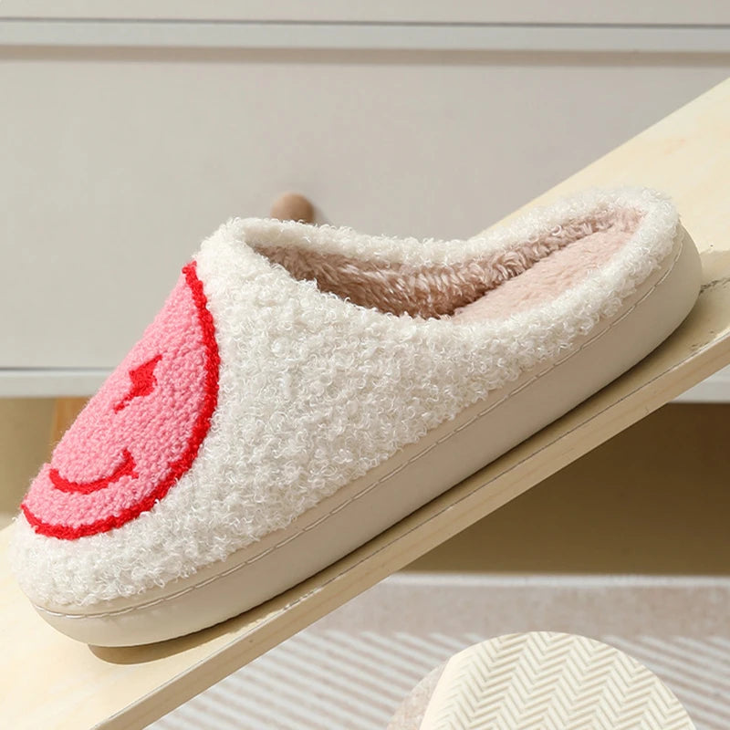 Women's Leopard Print Plush Slippers | Cute Smile Face House Shoes