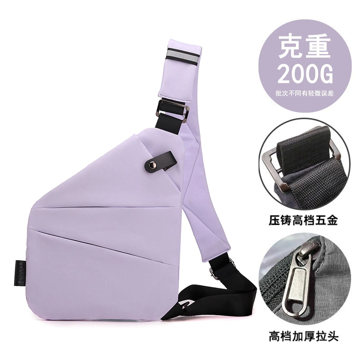 Stylish Anti-Theft Travel Bag for Men & Women | Secure Crossbody Bag