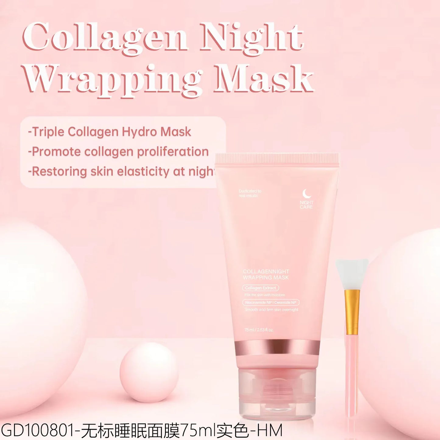 Collagen Overnight Sleeping Mask | Anti-Aging Night Treatment