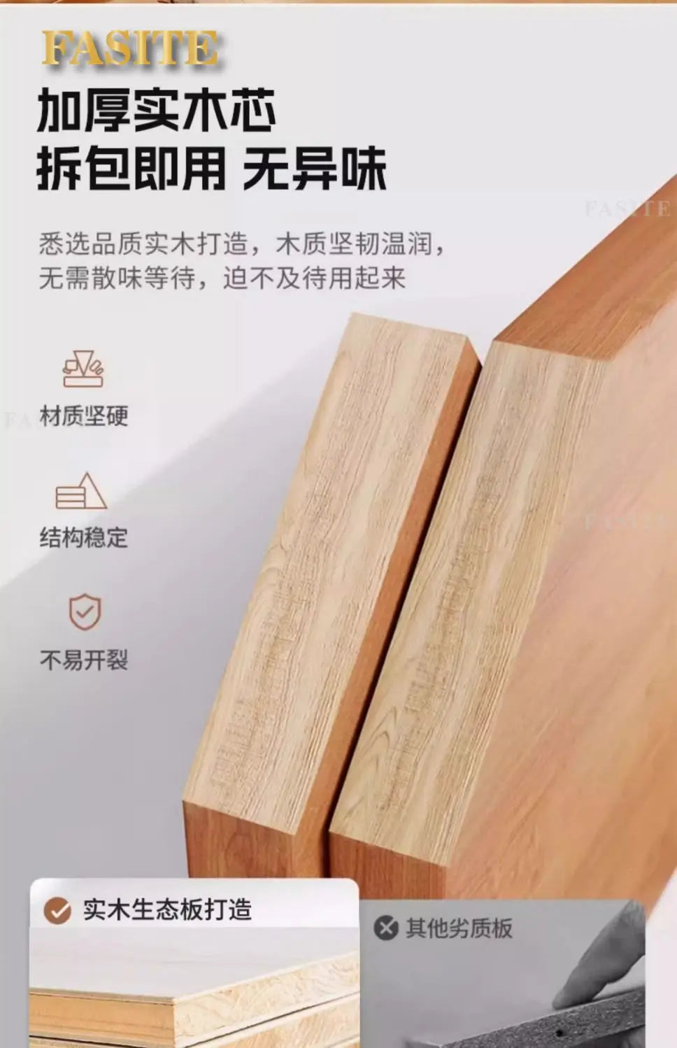 Premium Solid Wood Corner Computer Desk | Modern Workspace Solution