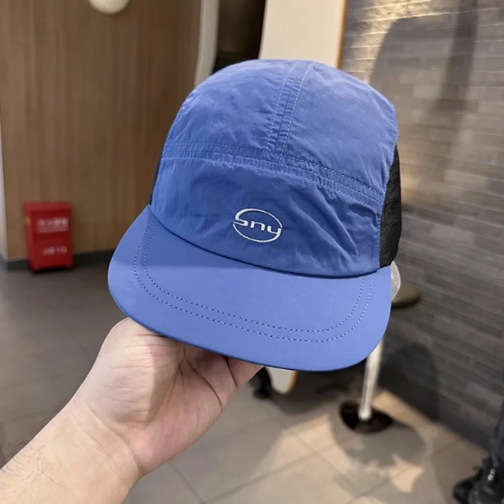 Korean Letter Embroidery Baseball Cap | Lightweight & UV Protection