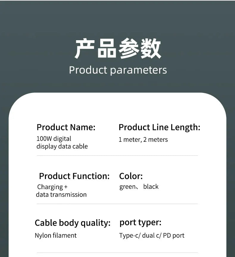 USB A to Type C LED Display Charger Cable | Fast Data Transfer