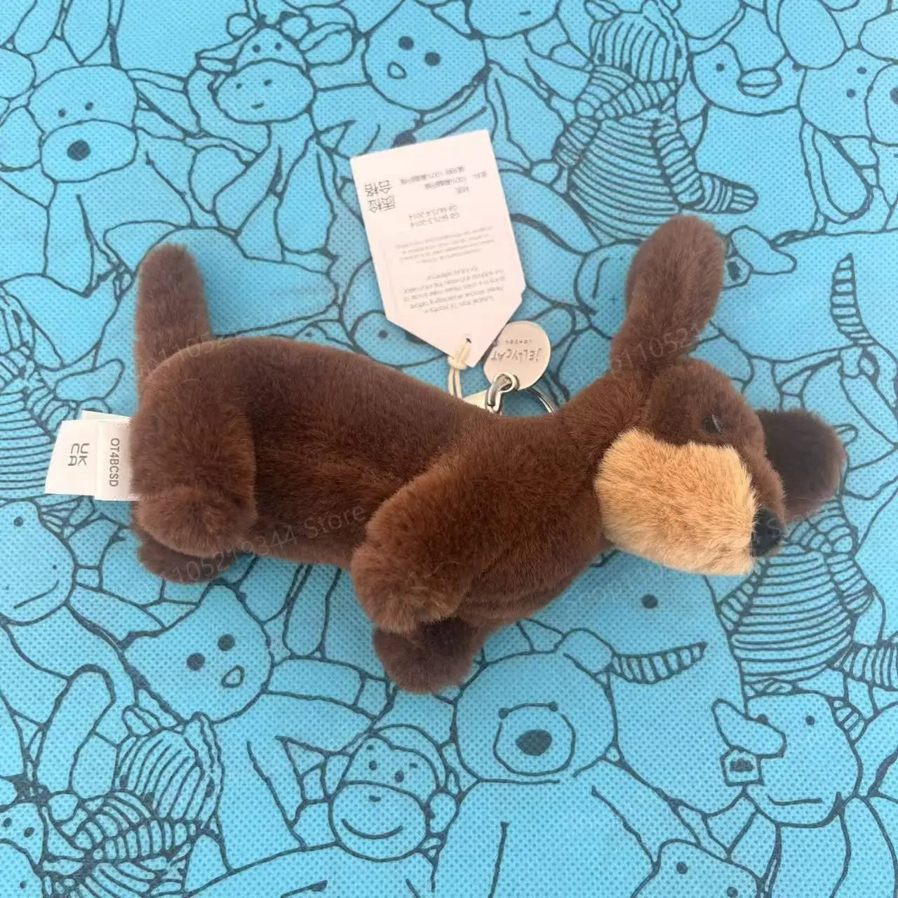 Cute Plush Toy Bag Charm | Adorable Kawaii Keychain