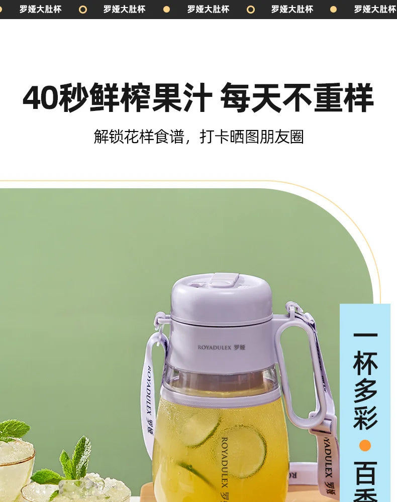 Multi-Function Portable Electric Juicer | 12 Blade Knife Juicer
