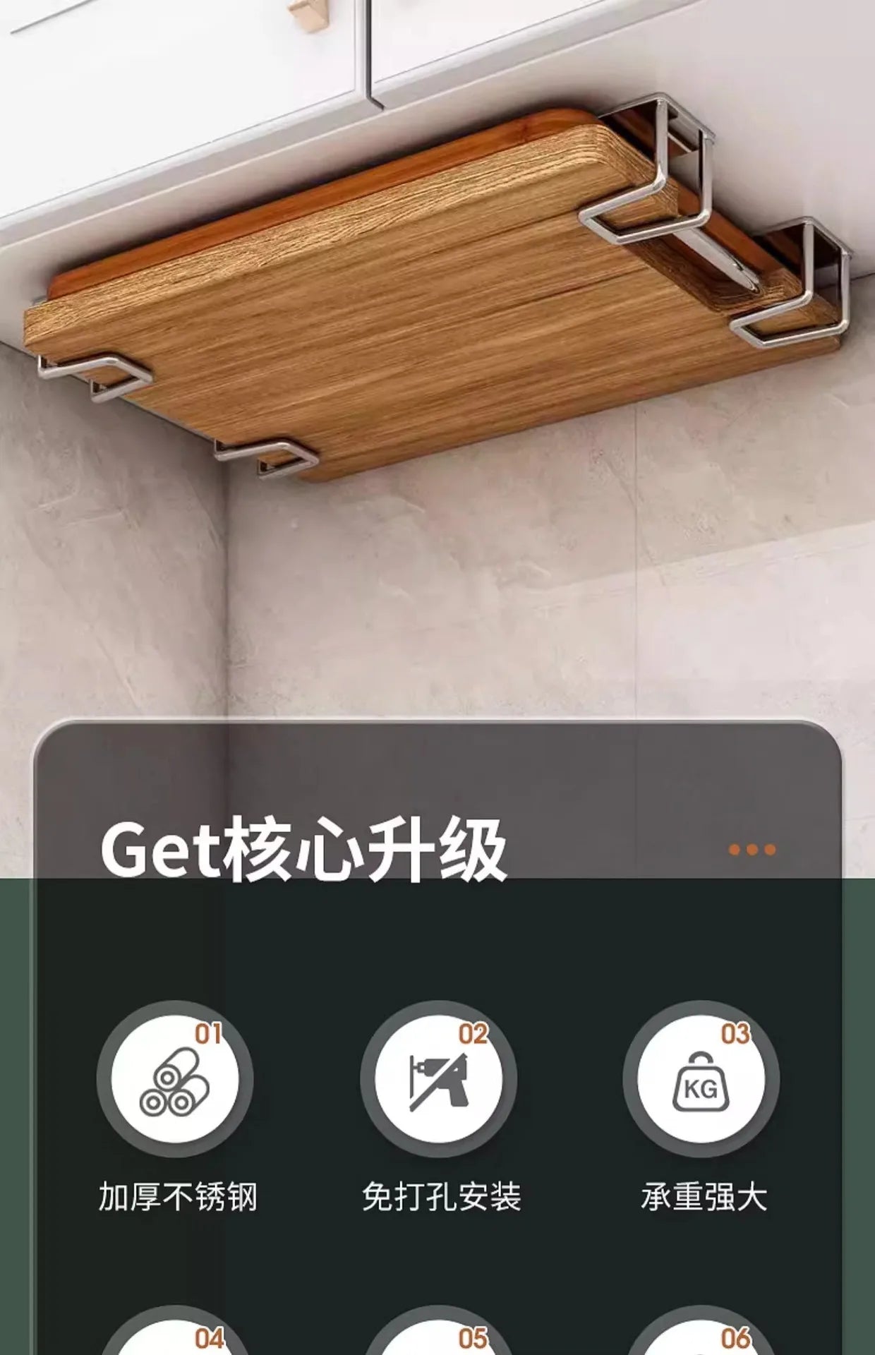 Stylish Wall Mounted Kitchen Rack | Modern Pot Lid Storage Solution