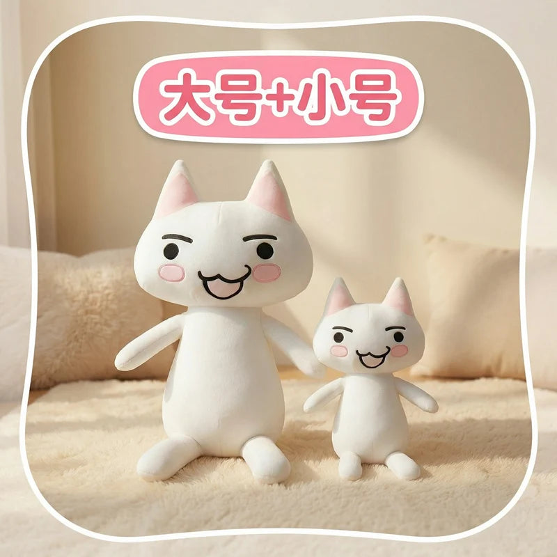 Big Size White Cat Plush Toy | Soft Cuddly Stuffed Anime Doll