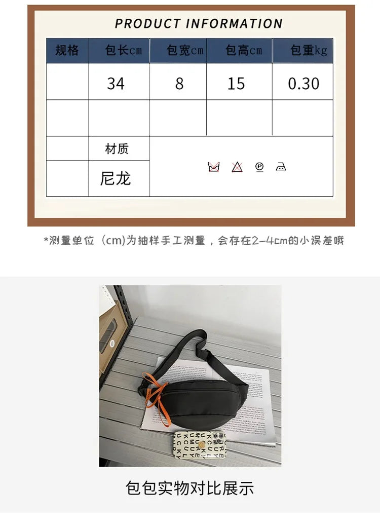 Street Casual Hip Hop Sport Fanny Pack Men Women Waterproof Functional Crossbody Bag Fashion Motorcycle Chest Bag Green Orange