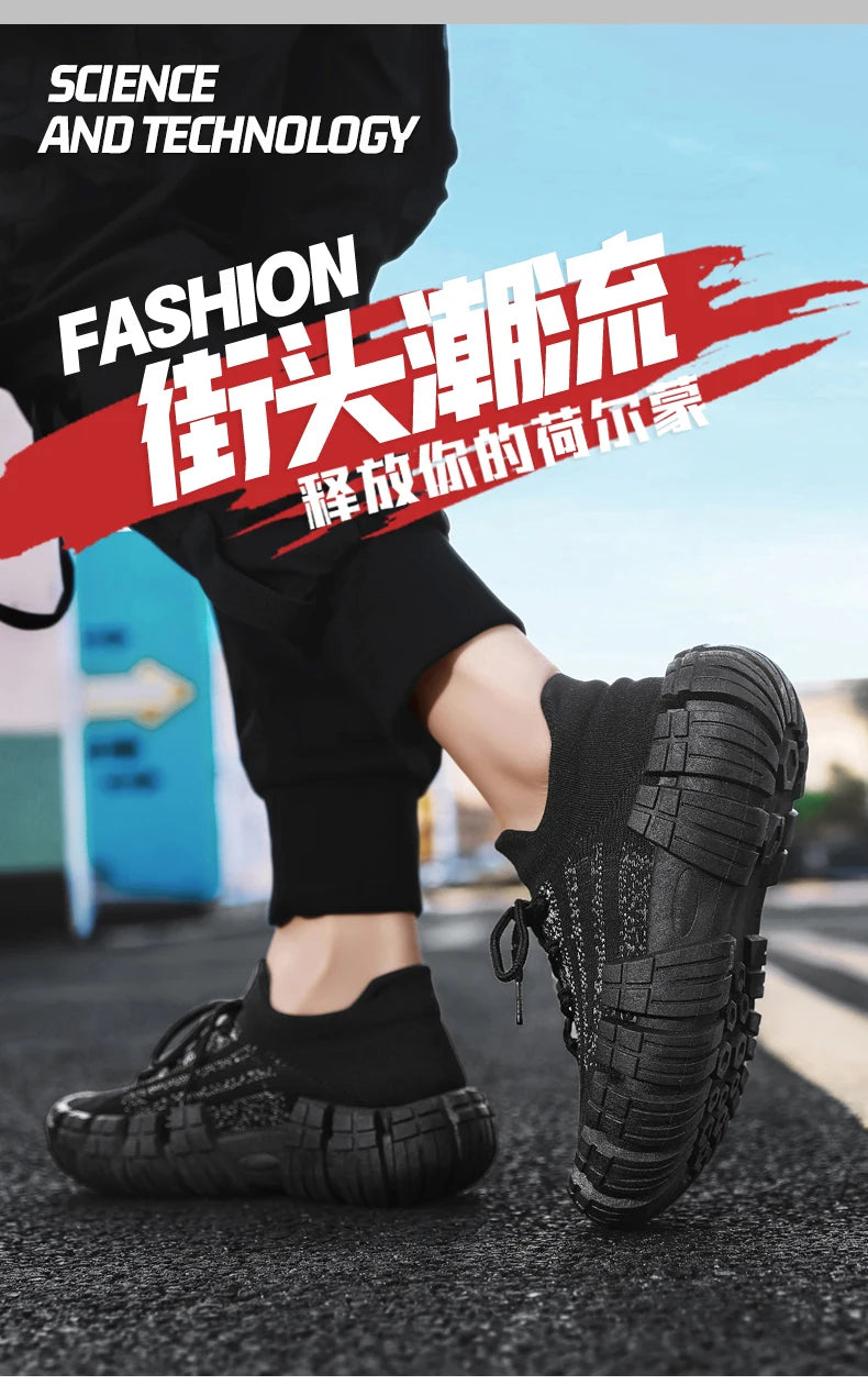 Men's Casual Breathable Mesh Shoes | Non-slip Thick Sole Comfort
