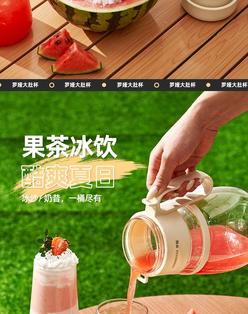 Multi-Function Portable Electric Juicer | 12 Blade Knife Juicer