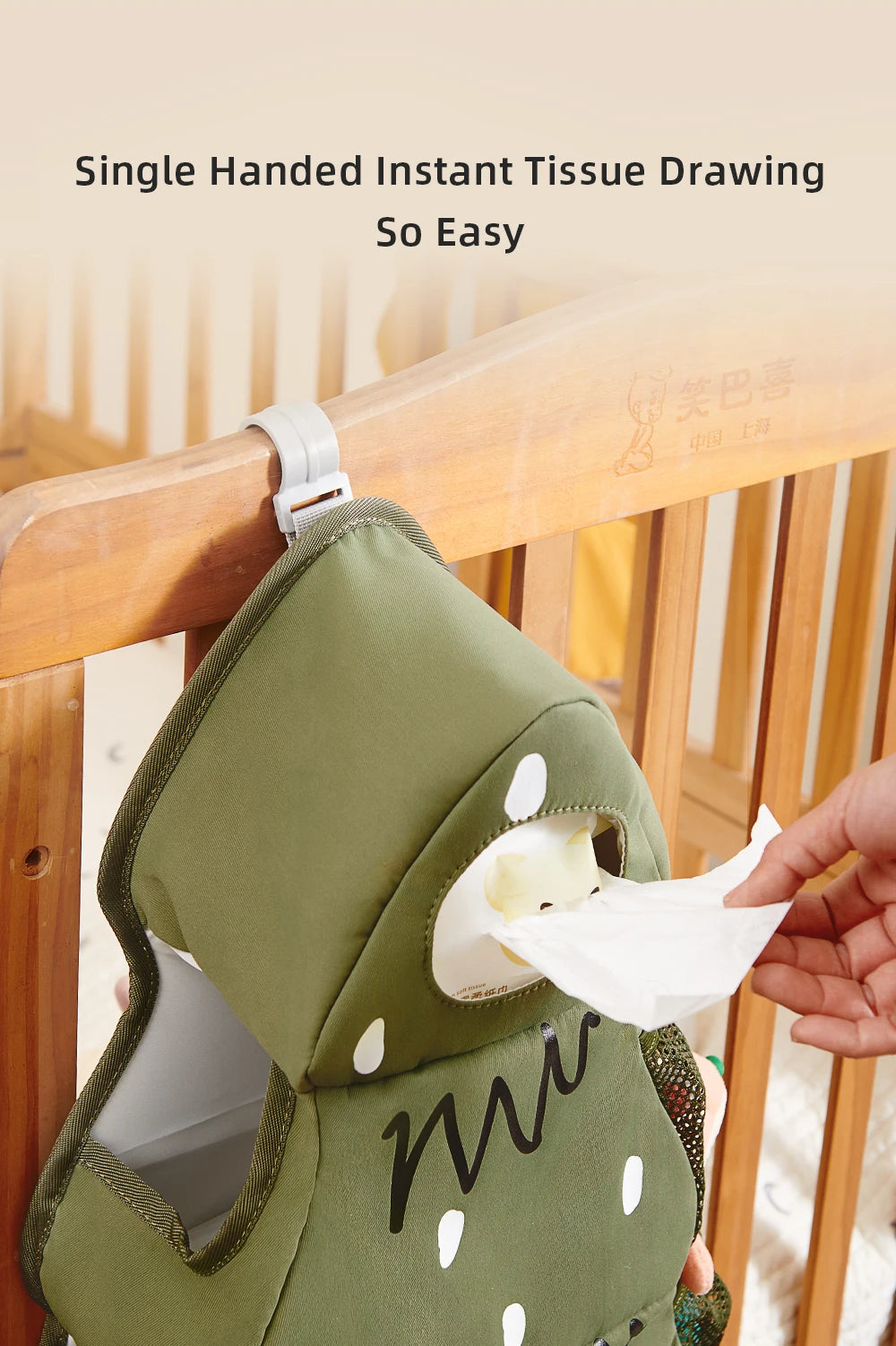 Cartoon Baby Crib Hanging Storage Bag | Multi-functional Organizer