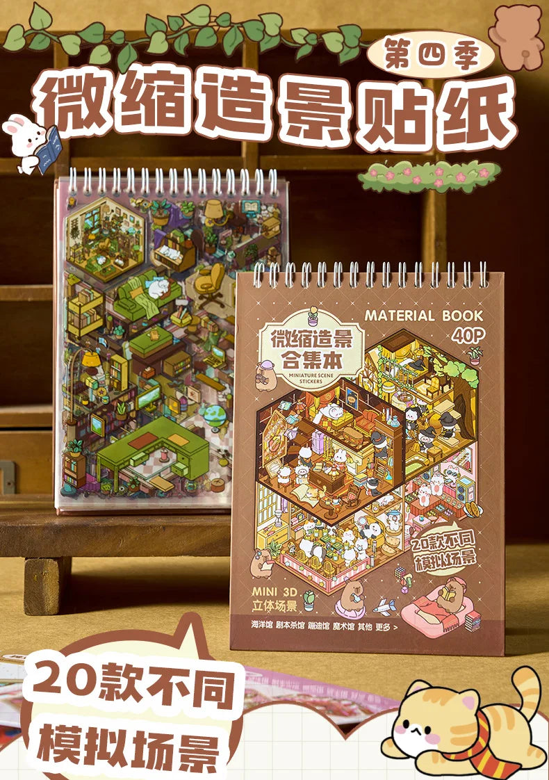 3D Miniature Scene Sticker Book for DIY Crafting & Scrapbooking