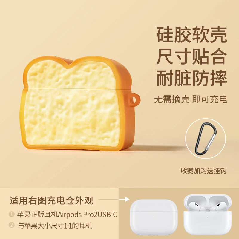 3D Kiwifruit AirPods Case | Protective Silicone Cover & Pendant