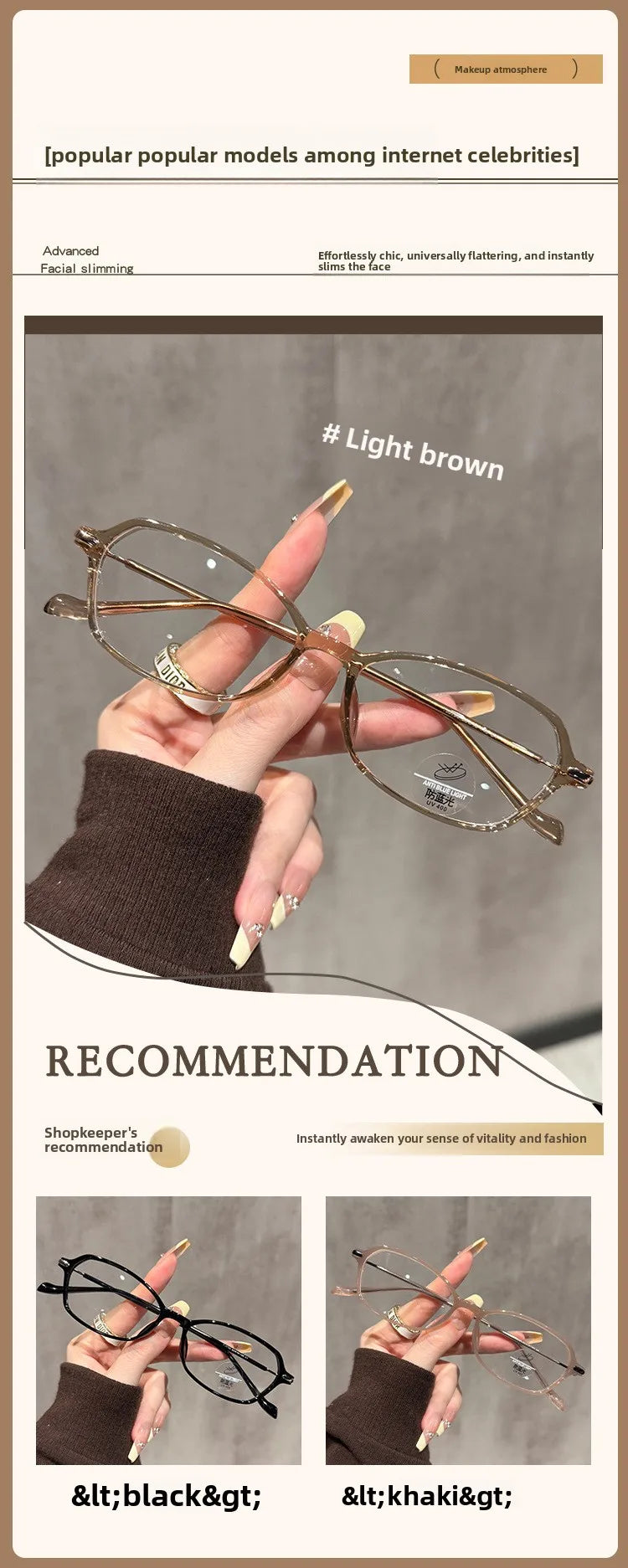 Stylish Women's Rectangular Reading Glasses | Anti Blue Light Eyewear
