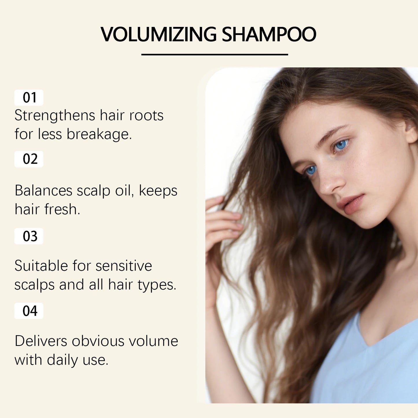 Volumizing Care Shampoo | Daily Gentle Shampoo for Smoother Hair