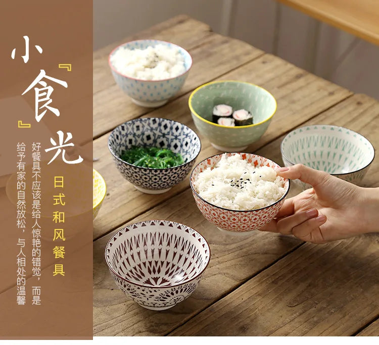 Cuenco de arroz de cerámica estilo japonés de 4.5 pulgadas | Vajilla elegante