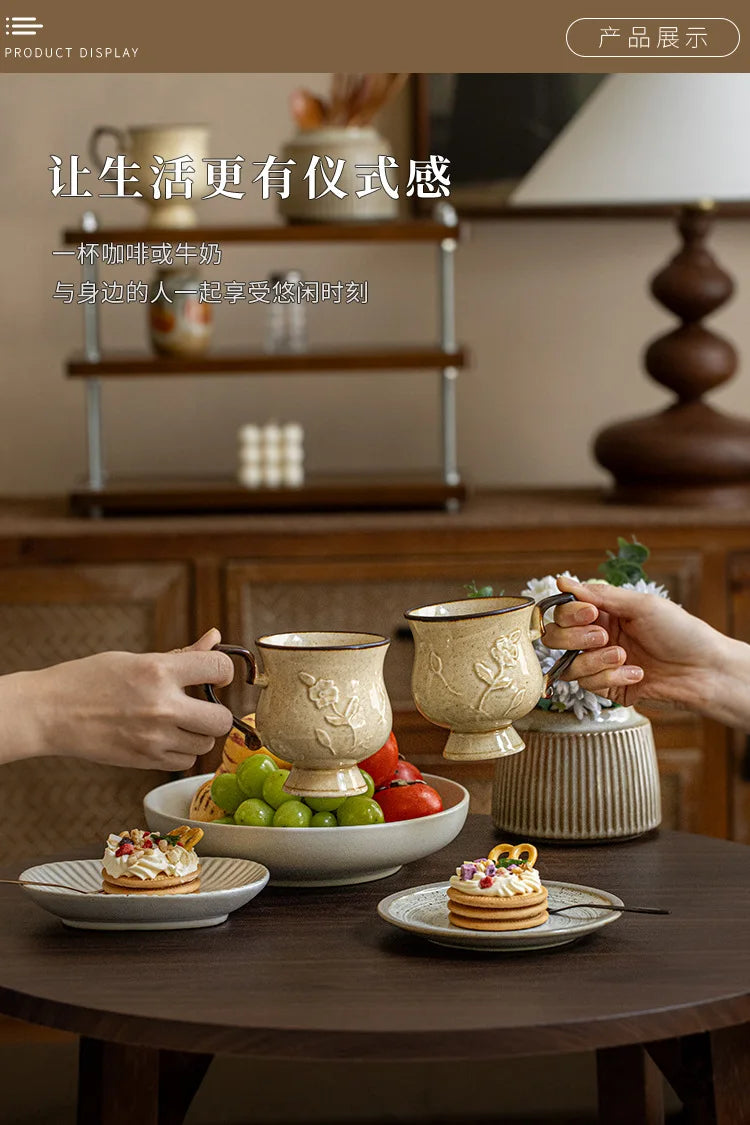 Medieval Relief Tall Ceramic Mug | Eco-Friendly Coffee & Water Cup