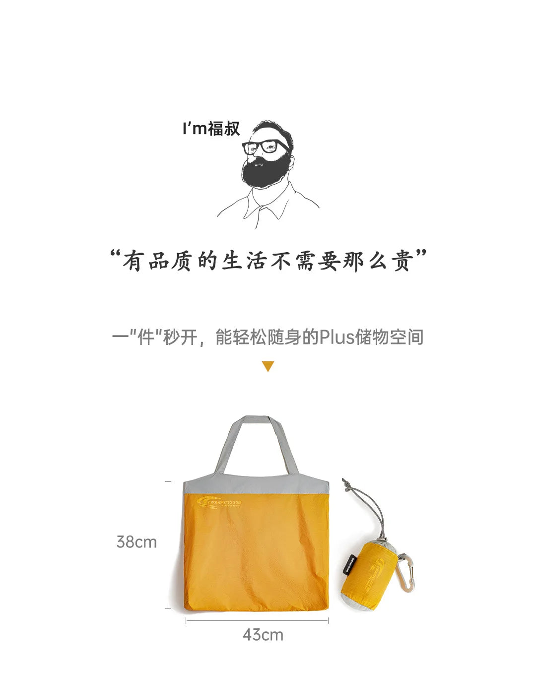 Large Capacity Lightweight Tote Bag | Versatile Outdoor Sport Handbag