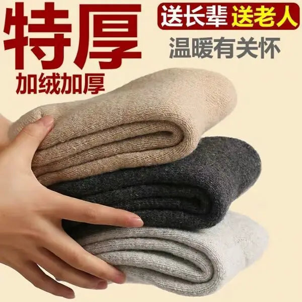 Cozy Winter Warm Wool Socks | Thick & Comfortable for All