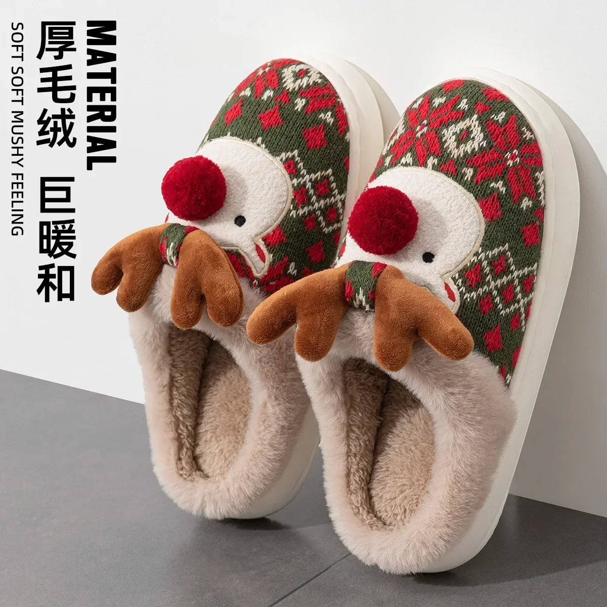 Cozy Winter Cartoon Deer Plush Slippers | Warm Indoor House Shoes