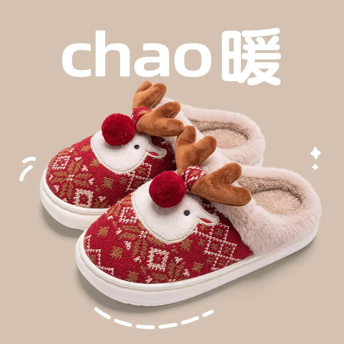 Cozy Winter Cartoon Deer Plush Slippers | Warm Indoor House Shoes