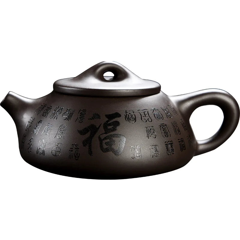 Handmade Yixing Clay Teapot | Perfect Tea Maker for Kung Fu Tea