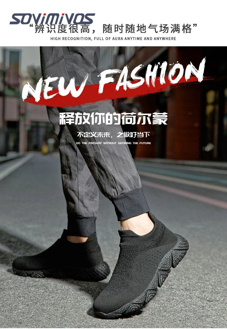 Men's Orthopedic Sneakers | Comfortable Walking Shoes for Every Occasion