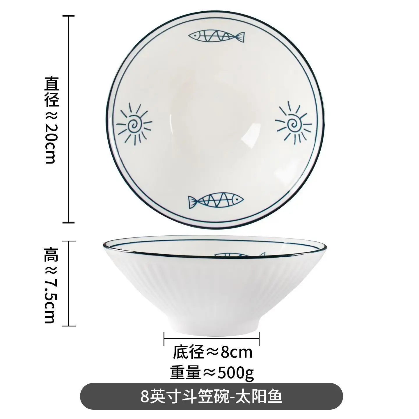 Japanese-style Ceramic Douli Bowl | Elegant Soup & Ramen Dish
