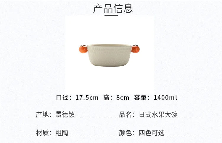 Cuenco de sopa de cerámica hecho a mano con doble asa | Elegancia de estilo japonés