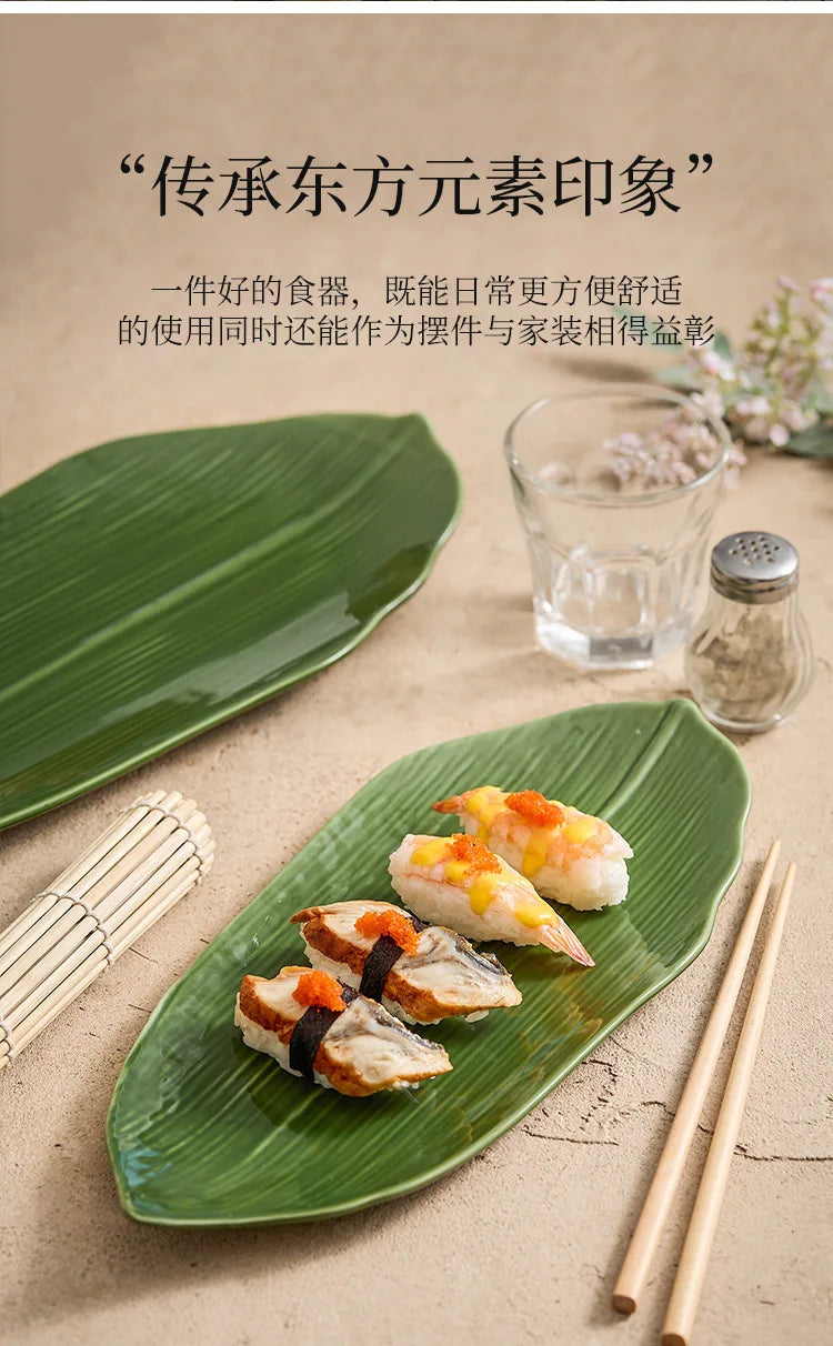 Elegant Green Bamboo Leaves Ceramic Sushi Plate for Desserts