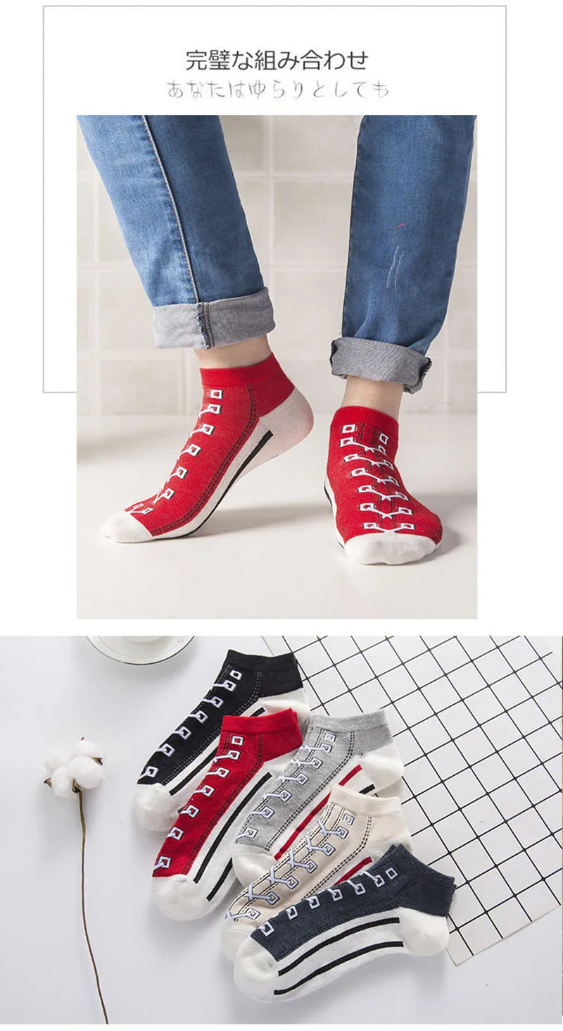 Stylish Unisex Canvas Boat Socks | Trendy Couple Socks